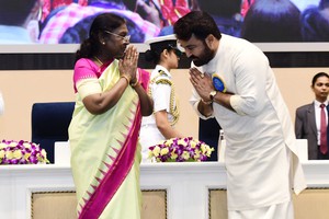 UNITED NEWS OF INDIA