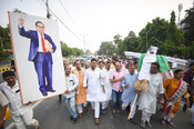PATNA, JUN 15 (UNI):- BJP SC Morcha supporters protest against the insult of revered Dr.Bhimrao Ambedkar by RJD Chief Lalu Prasad Yadav, in Patna on Sunday. UNI PHOTO-51U PATNA, JUN 15 (UNI):- BJP SC Morcha supporters protest against the insult of revered Dr.Bhimrao Ambedkar by RJD Chief Lalu Prasad Yadav, in Patna on Sunday. UNI PHOTO-51U