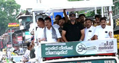 MALAPPURAM, JUN 15 (UNI)- Yusuf Pathan, former Indian cricketer and Lok Sabha, MP representing All India Trinamool Congress (AITC), holds a road show as part of election campaign to P V Anvar, an independent candidate for Nilambur Assembly by-election. Former Nilambur MLA, P V Anvar, who is the State convenor of the Kerala AITC, but his nomination paper filed as an candidate of AITC had been rejected by the Election Commission, due to technical grounds during the scrutiny. UNI PHOTO-64U MALAPPURAM, JUN 15 (UNI)- Yusuf Pathan, former Indian cricketer and Lok Sabha, MP representing All India Trinamool Congress (AITC), holds a road show as part of election campaign to P V Anvar, an independent candidate for Nilambur Assembly by-election. Former Nilambur MLA, P V Anvar, who is the State convenor of the Kerala AITC, but his nomination paper filed as an candidate of AITC had been rejected by the Election Commission, due to technical grounds during the scrutiny. UNI PHOTO-64U