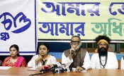 KOLKATA,20JAN (UNI):-Members of Desh Bachao Gana Mancha address a press conference at the Press Club,in Kolkata on Tuesday.UNI PHOTO-132U